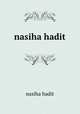nasiha hadit, nasiha hadit 