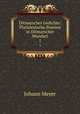 Ditmarscher Gedichte: Plattdeutsche Poesien in Ditmarscher Mundart. 1, Johann Meyer 