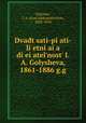 25-летняя деятельность И. А. Голышева. 1861-1886 г.г, Golyshev, I. A. (Ivan Aleksandrovich), 1838-1894 