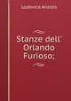 Stanze dell