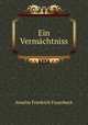 Ein Vermachtniss, Anselm Friedrich Feuerbach 