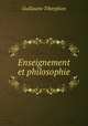 Enseignement et philosophie, Guillaume Tiberghien 