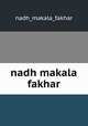 nadh makala fakhar, nadh_makala_fakhar 