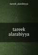 tareek alarabiyya, tareek_alarabiyya 