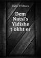Dem Natsi