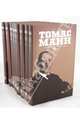 Томас Манн. Собрание сочинений в 8 томах (эксклюзивное подарочное издание), Манн Пауль Томас 