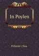 In Poylen, Noa? Prilutsk?i 