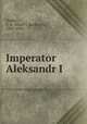 Imperator Aleksandr I, 