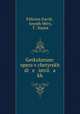 Геркуланум: опера в четырех действиях, 