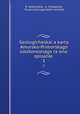 Геологическая карта Амурско-Приморского золотоносного района. Описание листа I, 