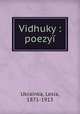 Vidhuky : poezyi, Lesia Ukrainka 