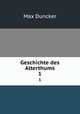 Geschichte des Alterthums. 1, Max Duncker 