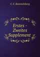 Erstes -Zweites Supplement ., C. F. Rammelsberg 
