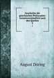 Geschichte der griechischen Philosophie: Gemeinverstndlich nach den Quellen.. 2, August Doring 