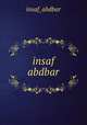insaf abdbar, insaf_abdbar 