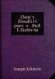 Chest v filosofi i v pravi e Prof. . kshtena, Joseph Eckstein 