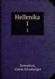 Hellenika. 1, Xenophon, Gisela Strasburger 