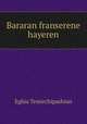 Bararan franserene hayeren, Eghia Temirchipashian 