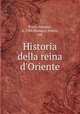 Historia della reina d