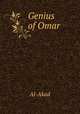 Genius of Omar, Al-Akad 