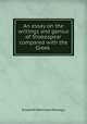 An essay on the writings and genius of Shakespear compared with the Greek ., Elizabeth Robinson Montagu 