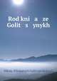 Rod kni a ze Golit s ynykh, 