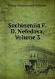 Sochineniia F.D. Nefedova, Volume 3, Filipp Diomidovich Nefedov 
