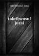 takribwusul juzai, takribwusul_juzai 