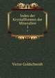 Index der Krystallformen der Mineralien. 1, Victor Goldschmidt 