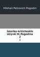 Историко-критические отрывки. 2, Mikhail Petrovich Pogodin 