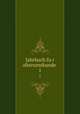 Jahrbuch fur alterumskunde . 1, Wilhelm Kubitschek 