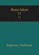 Honz tskan. 11, Toshiyasu Sugawara 