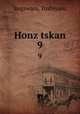 Honz tskan. 9, Toshiyasu Sugawara 