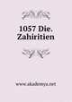 1057 Die.Zahiritien, www.akademya.net 