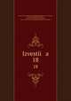 Izvestii a. 18, 