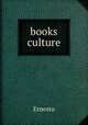 books culture, Ernesto 