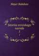 Istoriia evreiskago naroda. 1, 