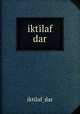 iktilaf dar, iktilaf_dar 