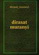 dirasat muranyi, dirasat_muranyi 