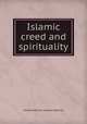 Islamic creed and spirituality, Muhammad ibn Katebur Rahman 