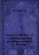 Кремль в Москве: очерки и картины прошлого и настоящего, 