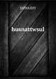 husnattwsul, SHWAIHY 