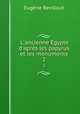 L`ancienne gypte d`aprs les papyrus et les monuments. 2, Eugene Revillout 