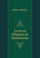 La terza Filippica di Demostene, Pietro Mattei 
