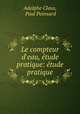 Le compteur d
