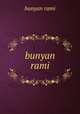 bunyan rami, Bunyan Rami 