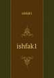 ishfak1, ishfak1 