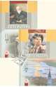 Литература. 8 класс: учебник для общеобразовательных учреждений. В 2-х частях, Беленький Геннадий Исаакович 