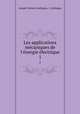 Les applications mecaniques de l