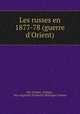 Les russes en 1877-78 (guerre d